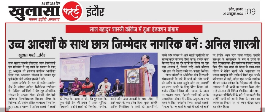 News 11